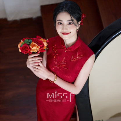Red Embroidered Bridal Qipao Cheongsam | Lianli