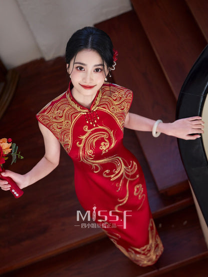 Red Embroidered Bridal Qipao Cheongsam | Soaring Phoenix