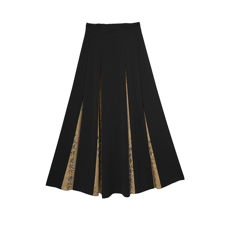 New Chinese Style Retro Contrast Calligraphy Print A-Line Skirt