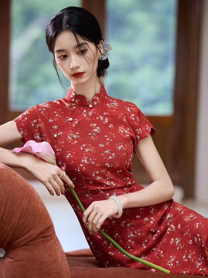 Chinese Wedding Engagement & Tea Ceremony Retro Cheongsam | Jiayue