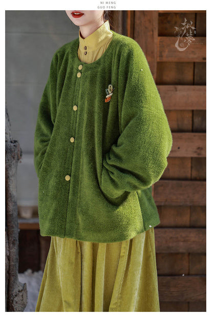 Chinese Round Collar Jacket & Elastic Skirt | Chuheng 初蘅