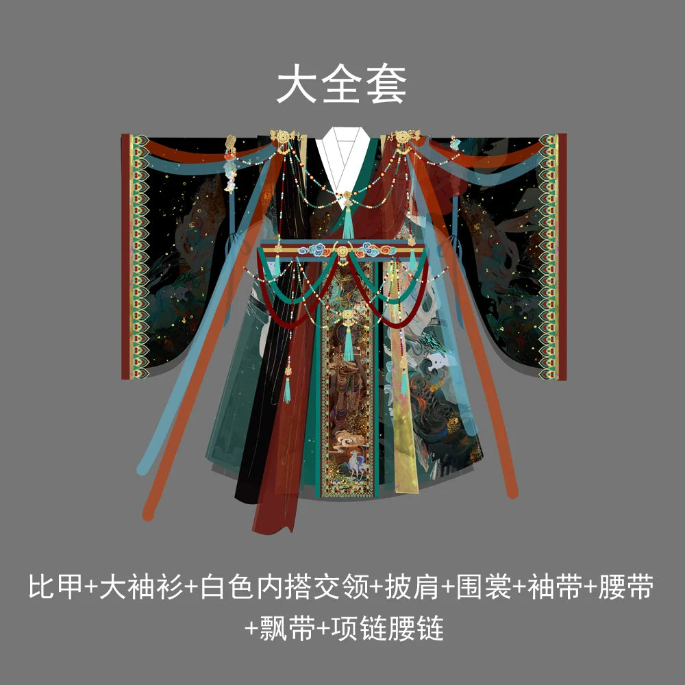 Dunhuang Godly Immortal Hanfu - Male Xianxia Ancient Robe, Unisex Mythical Costume Set (Preorder)