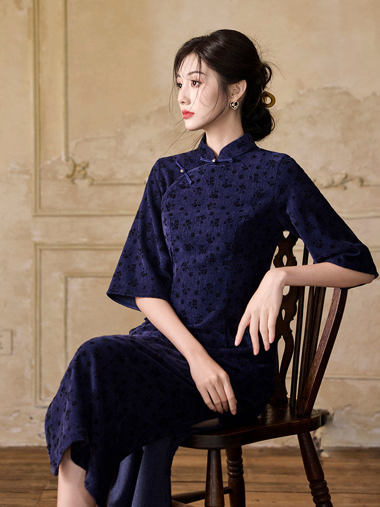 Mid Sleeve Long Cheongsam | Denim