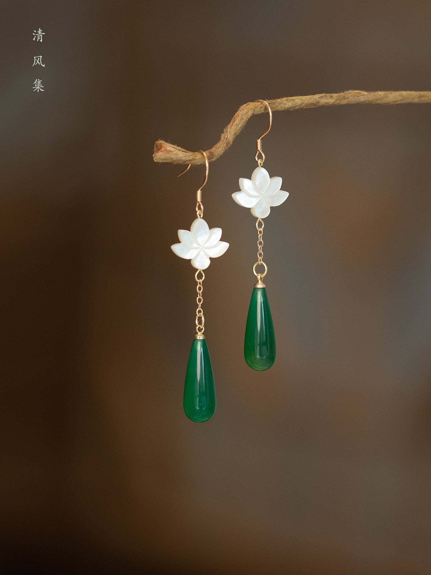 Classic Jade Lotus Earrings | Hanfu Jewelry
