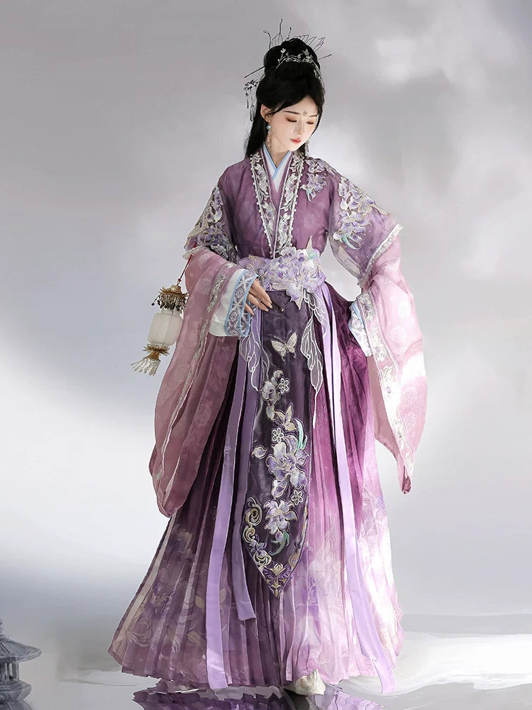 Wei Jin Dynasty Qiyao Ruqun Hanfu | Donglai 东来