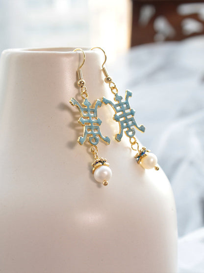 Longevity Earrings | Ancient China Jewelry