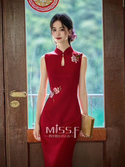 Chinese Wedding Engagement & Tea Ceremony Sleeveless Cheongsam | Jiaren