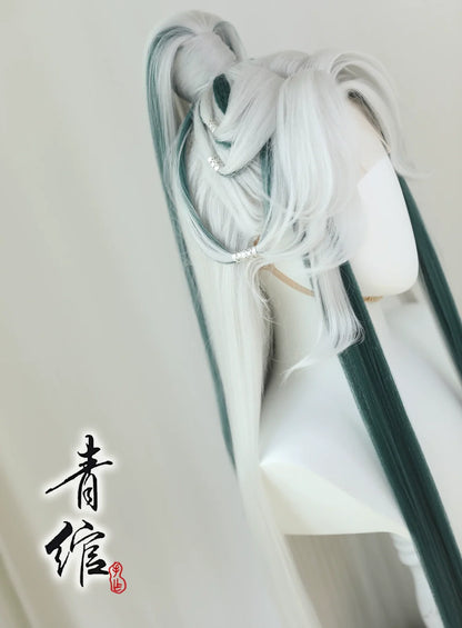 Peacock King - Costume Hair Wig for Hanfu, Cosplay