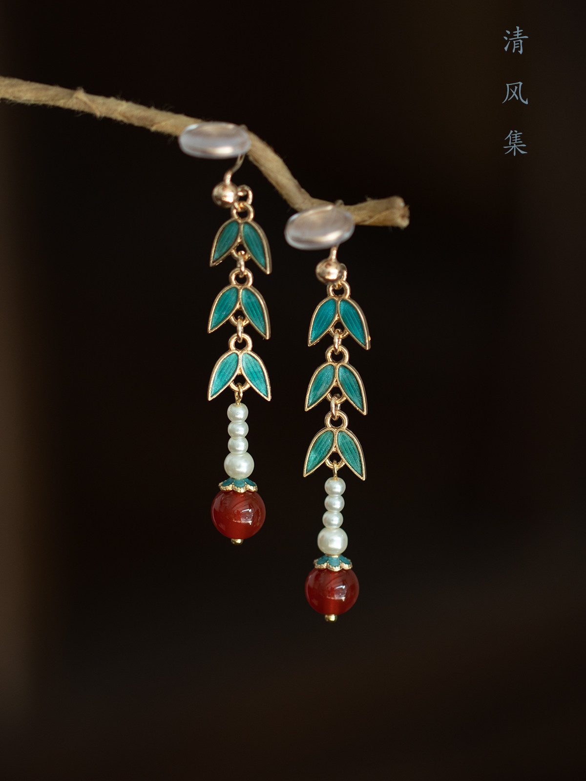 Rustling Bamboo Earrings | Hanfu Jewelry