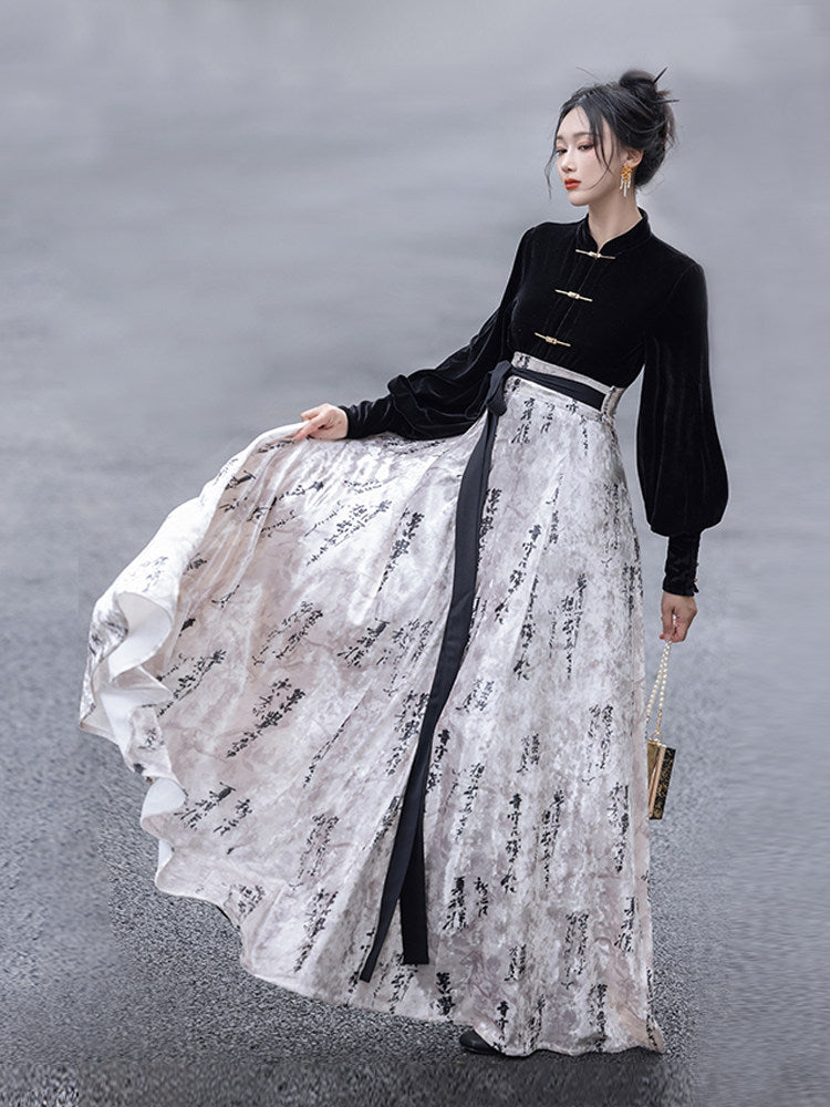 New Chinese Style Cheongsam Top and Calligraphy Wrap Skirt - Moran 墨染 (Preorder)