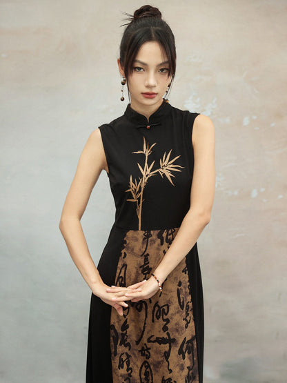 New Chinese Style Retro Bamboo Leaf Calligraphy Print Contrast Cheongsam Dress
