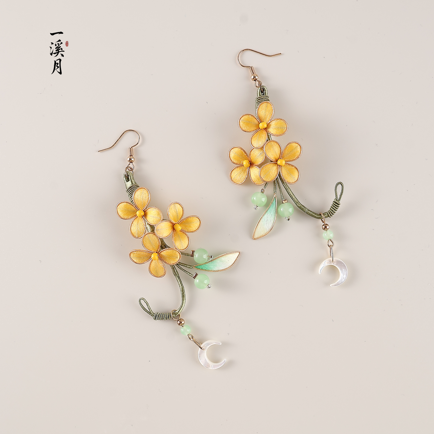 Moon Laurel Earrings | Hanfu Jewelry