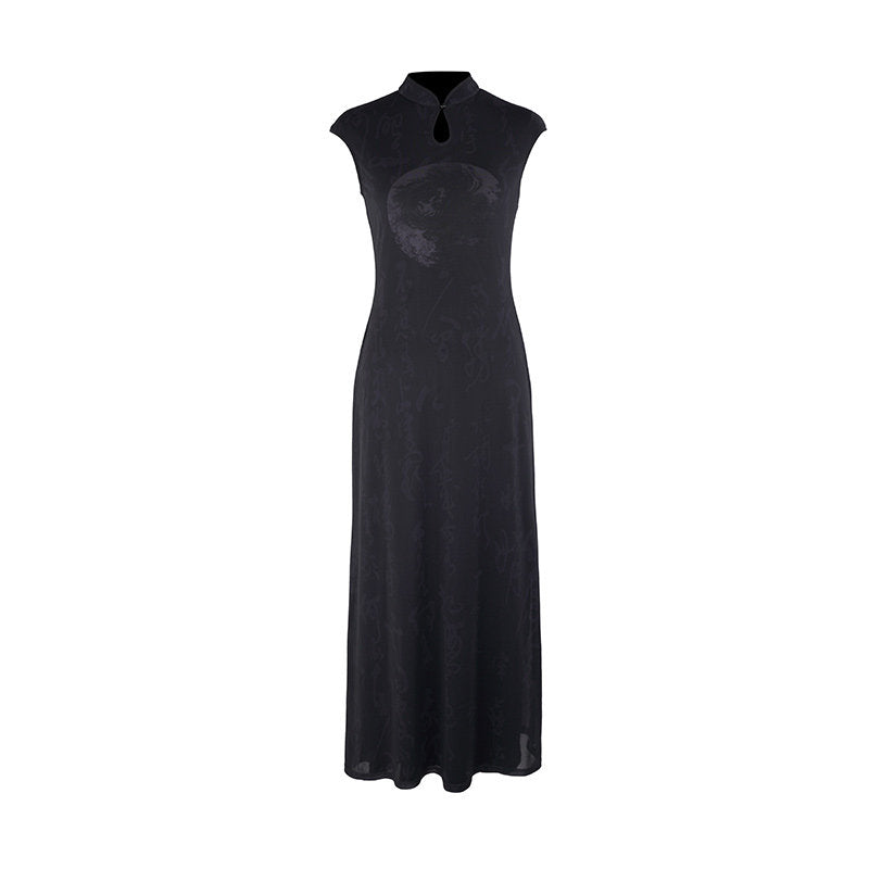 New Chinese Style Chinese Character Print Cheongsam Dress