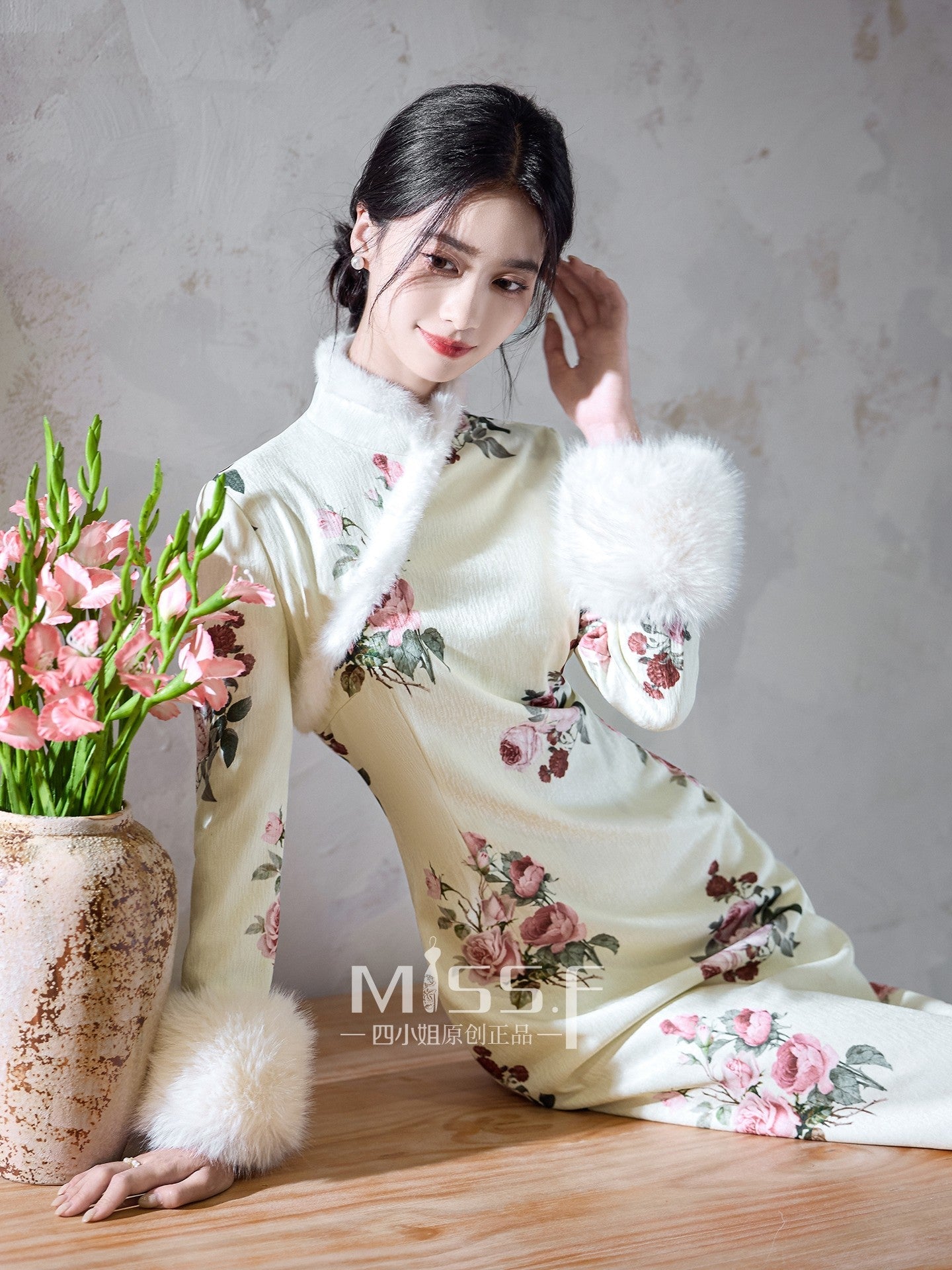 Long Sleeve Fur Trim Long Qipao | Shuying