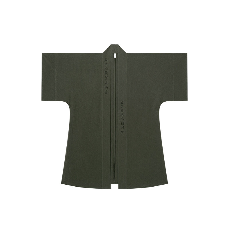 Song Dynasty Modern Hanfu Cardigan with Wide Leg Pants - Yunye 云野 (Preorder)