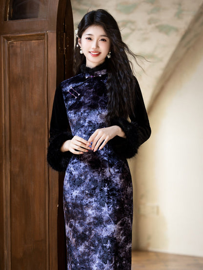 Long Sleeve Fur Trim Midi Qipao | Myth