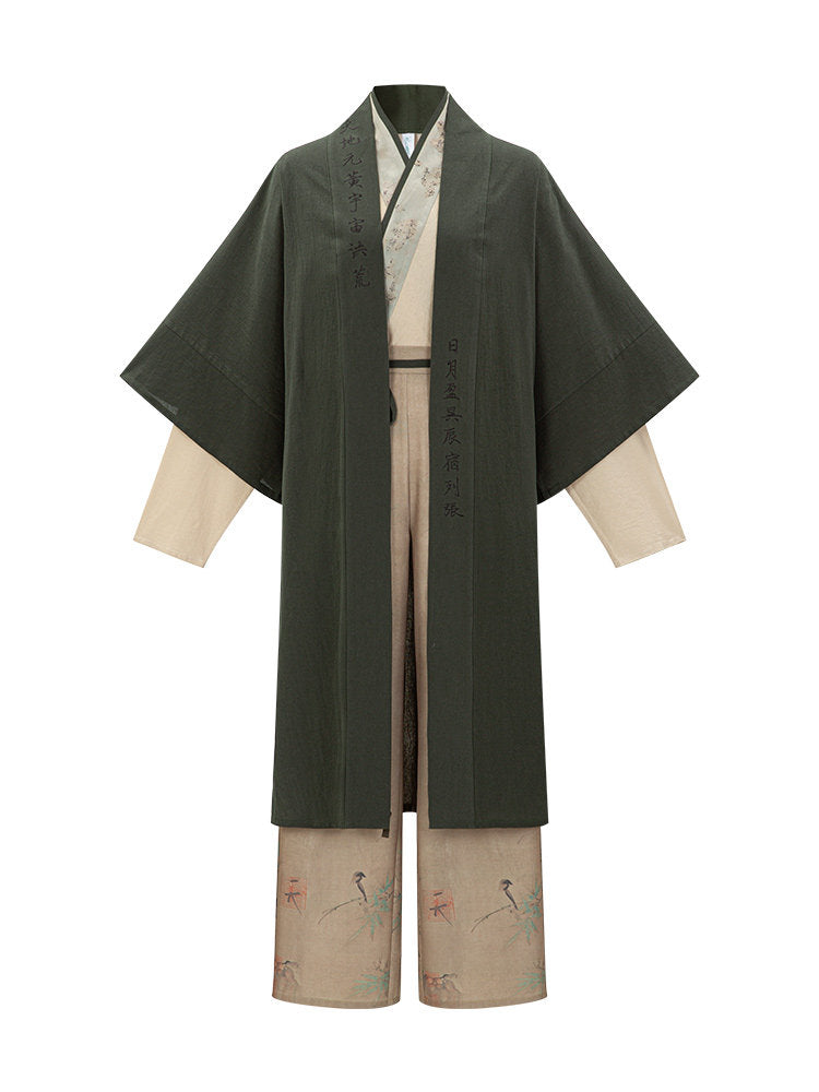 Song Dynasty Modern Hanfu Cardigan with Wide Leg Pants - Yunye 云野 (Preorder)