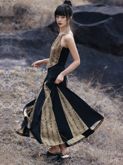 New Chinese Style Retro Contrast Calligraphy Print A-Line Skirt