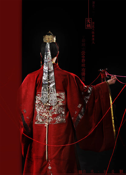 Tianyao | Ming Dynasty Cloak and Taoist Robe Hanfu Set