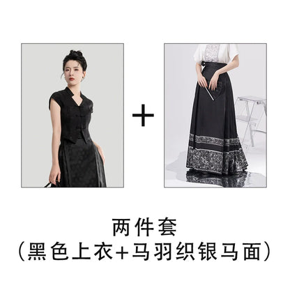 New Chinese Style Women's V Neck Top - Yinyue 吟月 (Preorder)