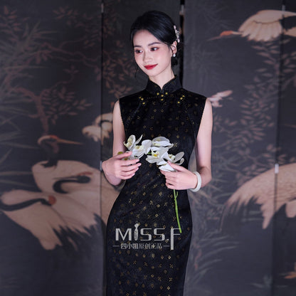 Sleeveless Gold Leaves Long Cheongsam | Qingchuan