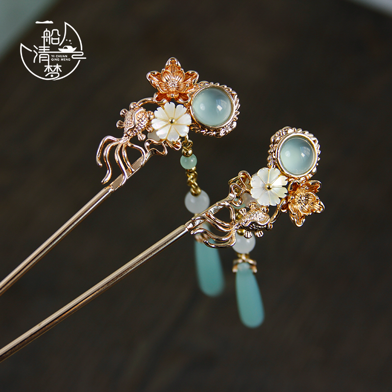Koi Hair Stick | Ancient Chinese Hair Accessory
