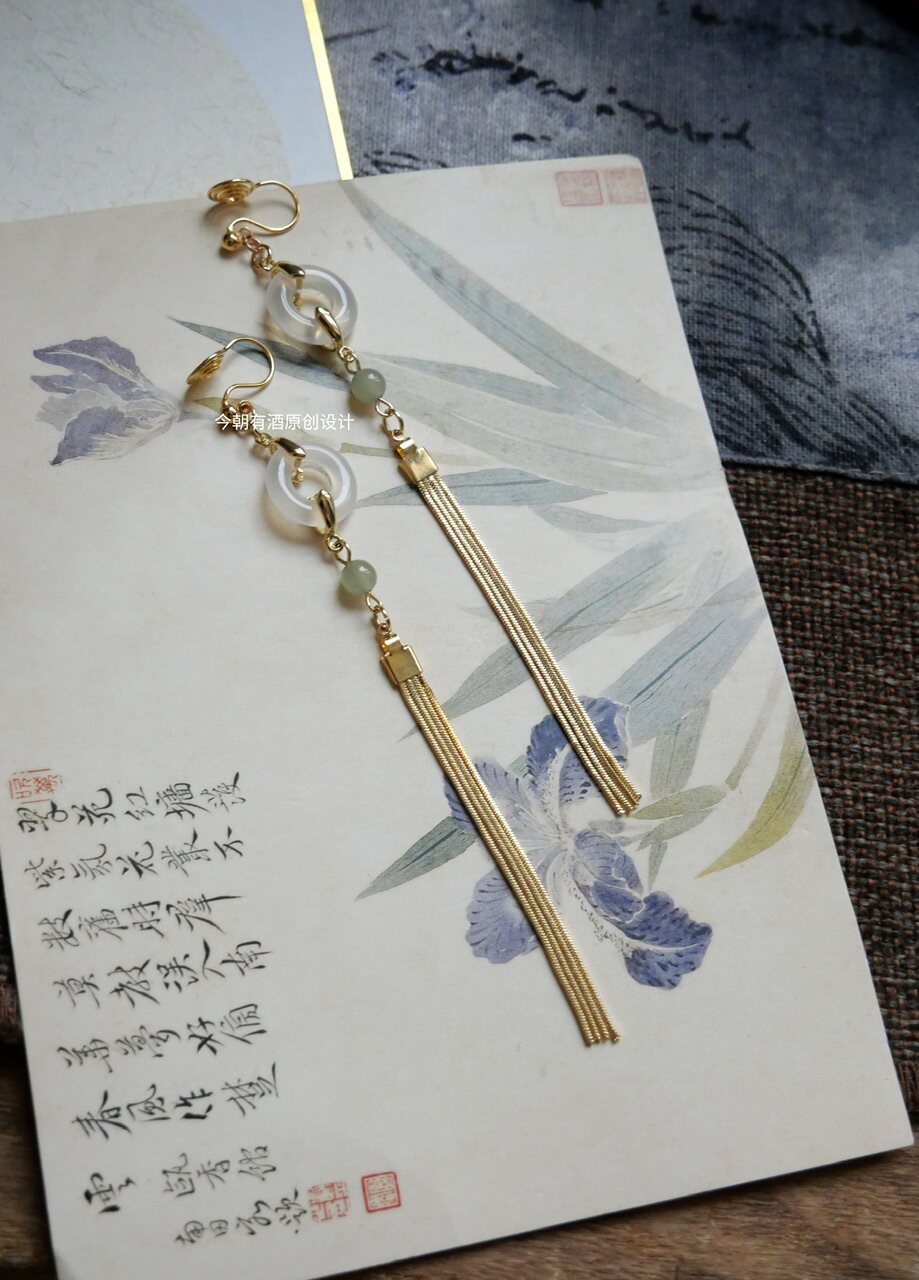 Golden Jade Branches Earrings | Hanfu Jewelry