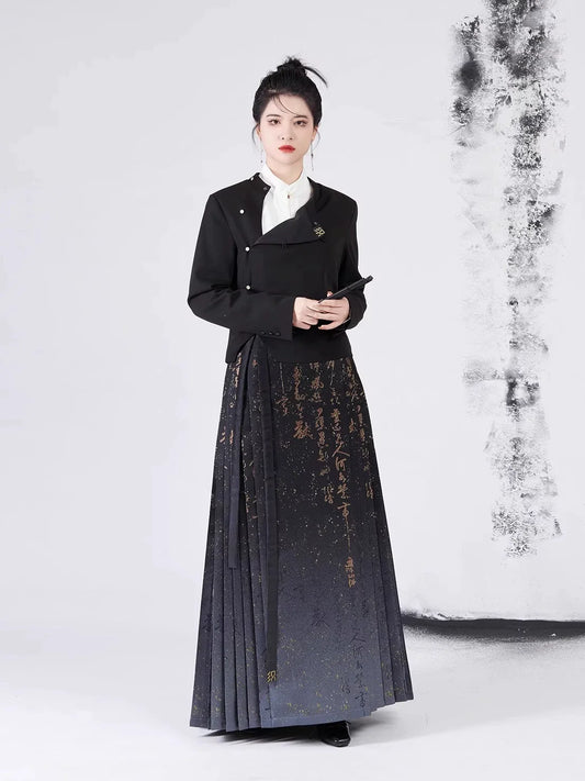 Chu Zhi Chinese Blouse & Mamian Skirt Outfit - modern Ming-inspired hanfu, front view