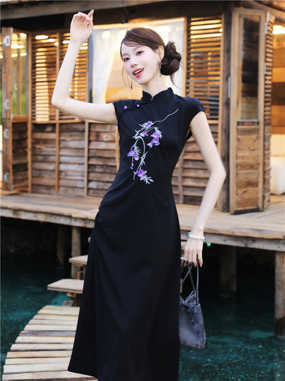 Short Sleeve Modern Midi Cheongsam | Powdery