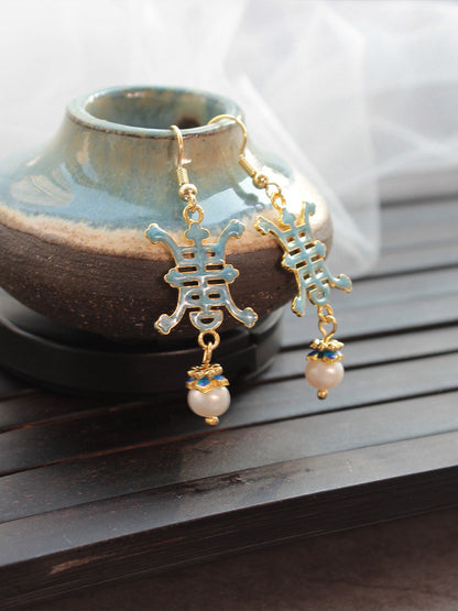 Longevity Earrings | Ancient China Jewelry