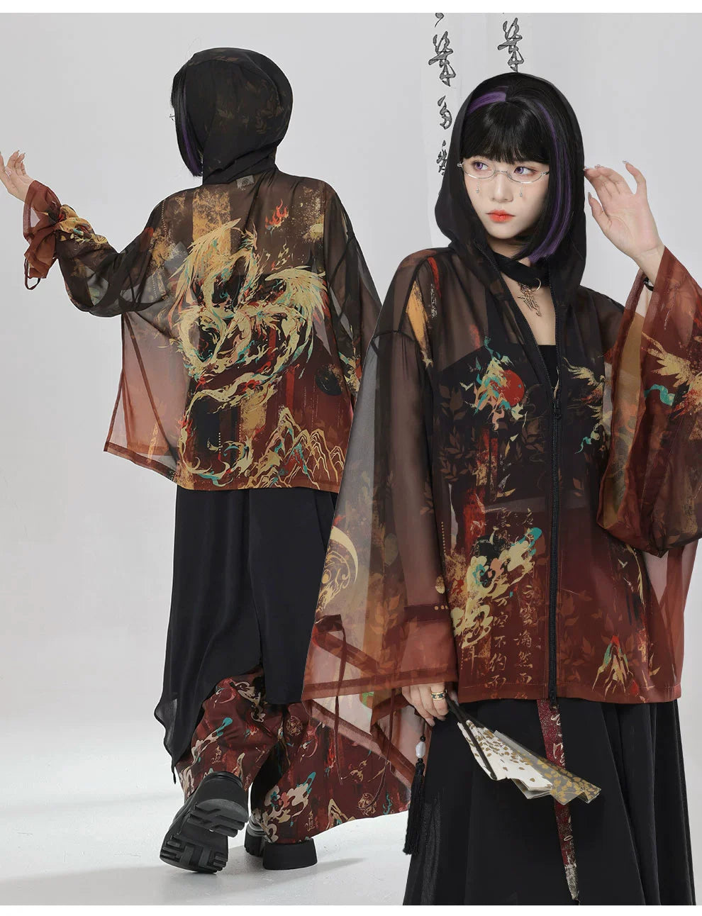 Yinglong 应龙 - Printed Hooded Chinese Style Sunscreen Shirt & Pants