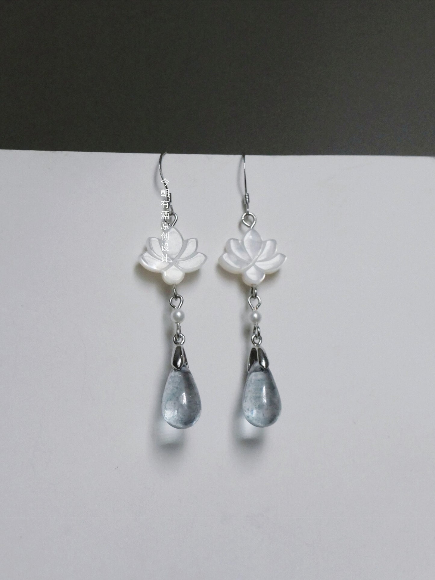 Clear Hibiscus Earrings | Hanfu Jewelry