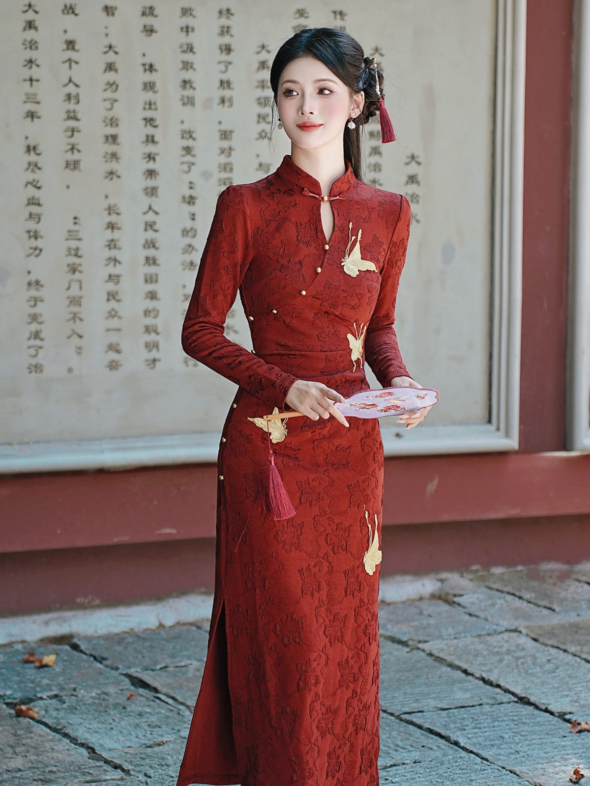 Chinese Wedding Engagement & Tea Ceremony Long Sleeve Cheongsam | Juliet
