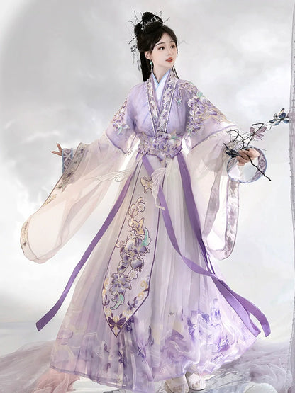 Wei Jin Dynasty Qiyao Ruqun Hanfu | Donglai 东来