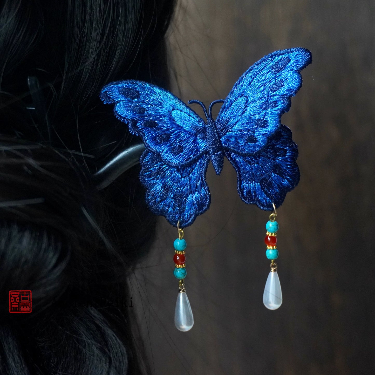 Emperor Butterfly Hair Stick | Ancient Chinese Hair Accessory