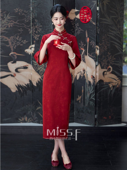 Chinese Wedding Engagement & Tea Ceremony Mid Sleeve Cheongsam | Jinse