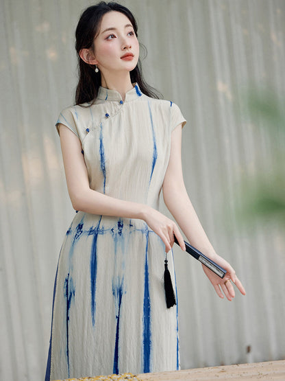 Short Sleeve Gradient Dye Long Cheongsam and Skirt | Winds