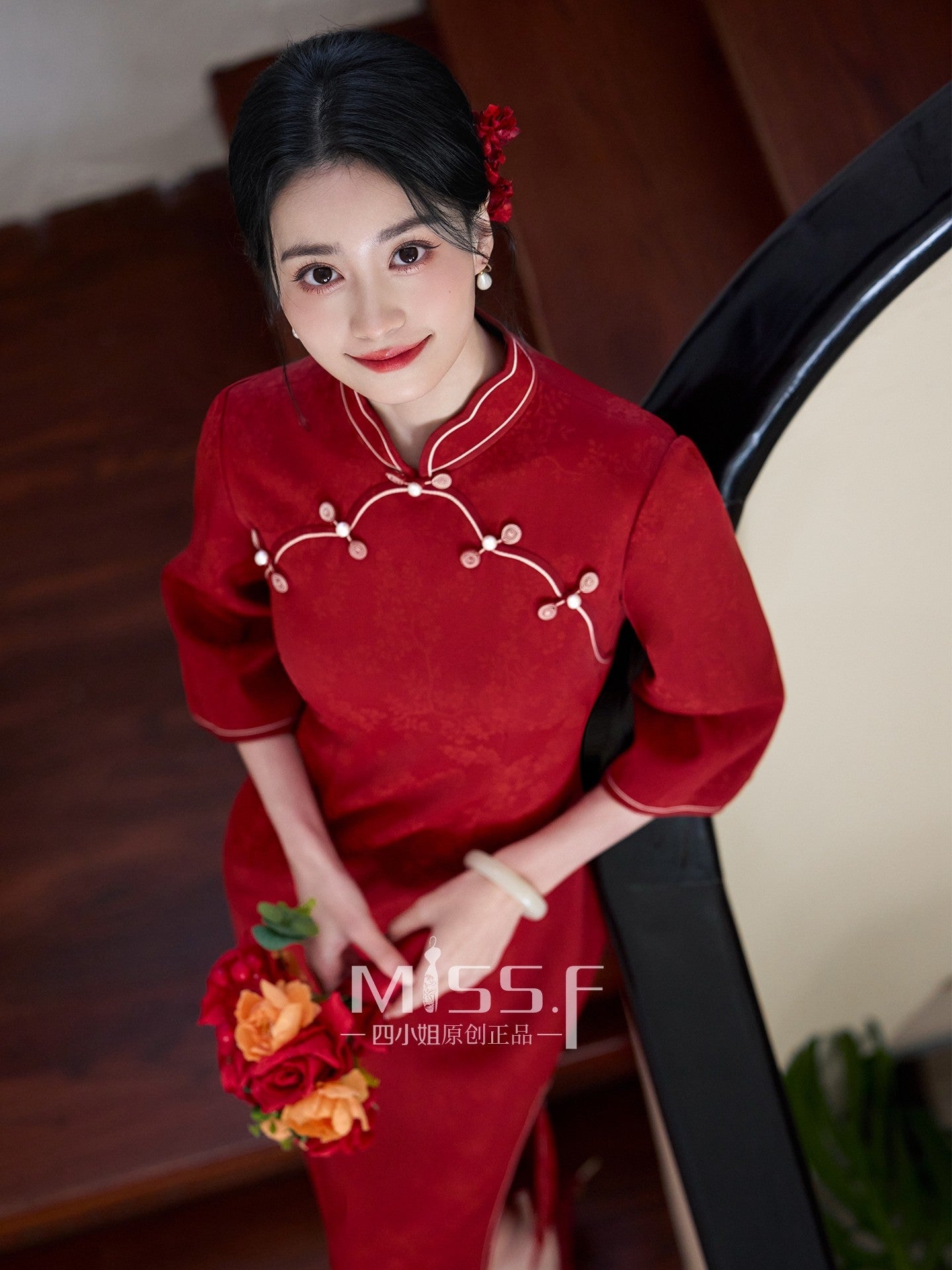 Chinese Wedding Engagement & Tea Ceremony Mid Sleeve Cheongsam | Jinse