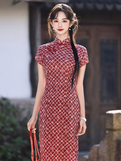 Short Sleeve Argyle Patterned Midi Cheongsam | Burgundy