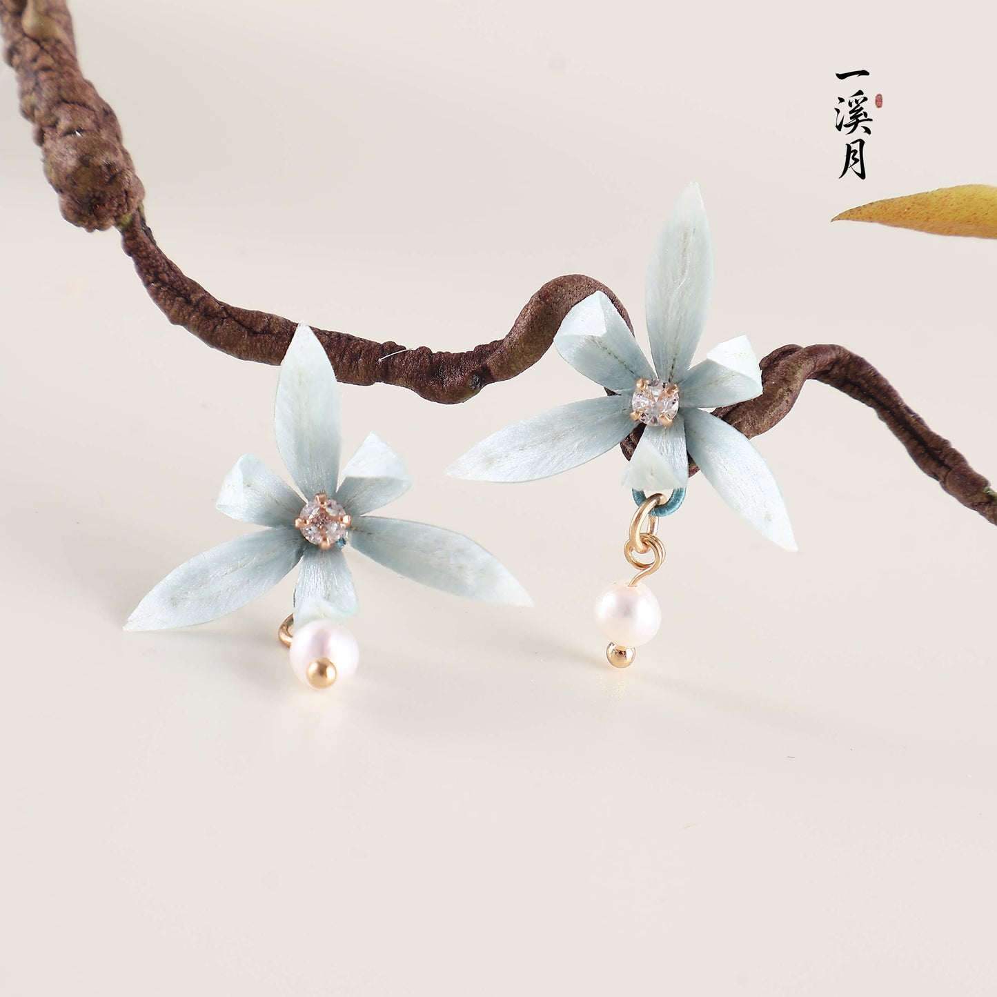 Blue Orchid Earrings | Hanfu Jewelry