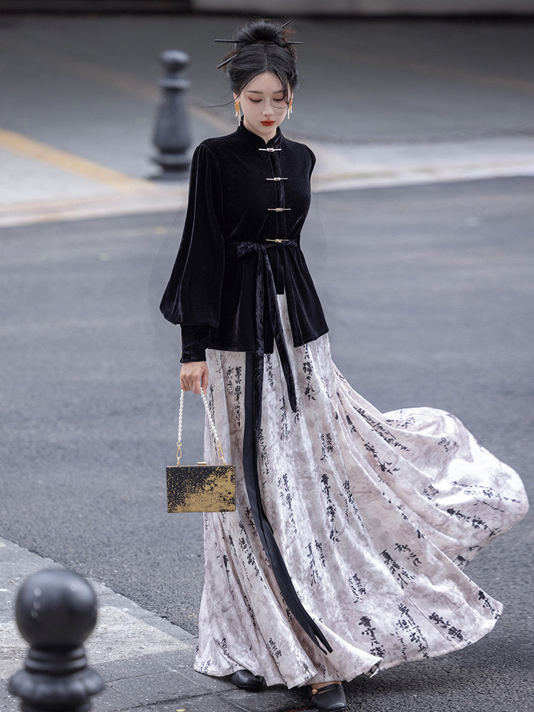 New Chinese Style Cheongsam Top and Calligraphy Wrap Skirt - Moran 墨染 (Preorder)