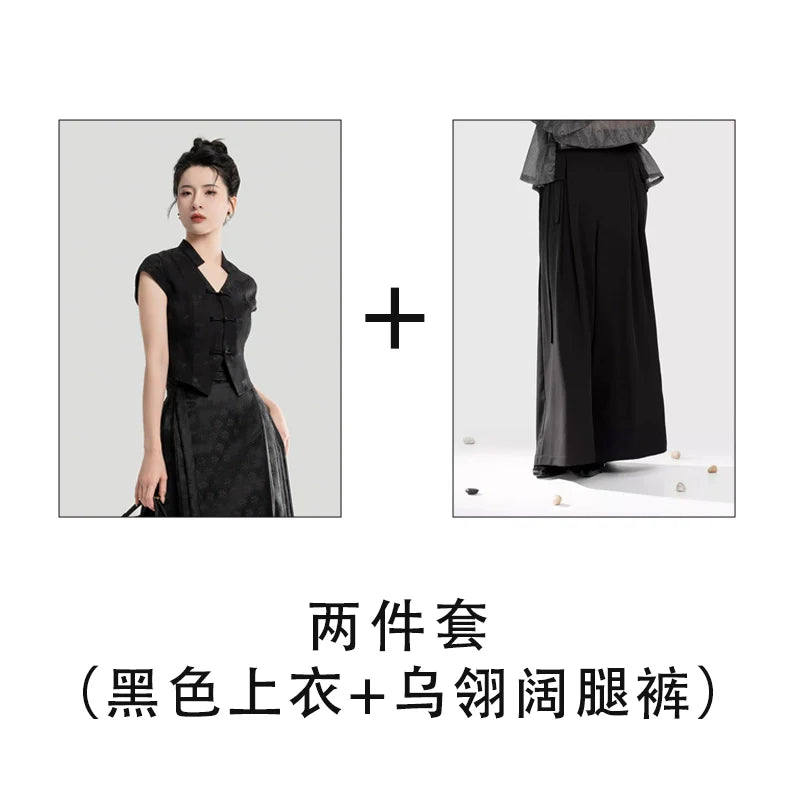 New Chinese Style Women's V Neck Top - Yinyue 吟月 (Preorder)