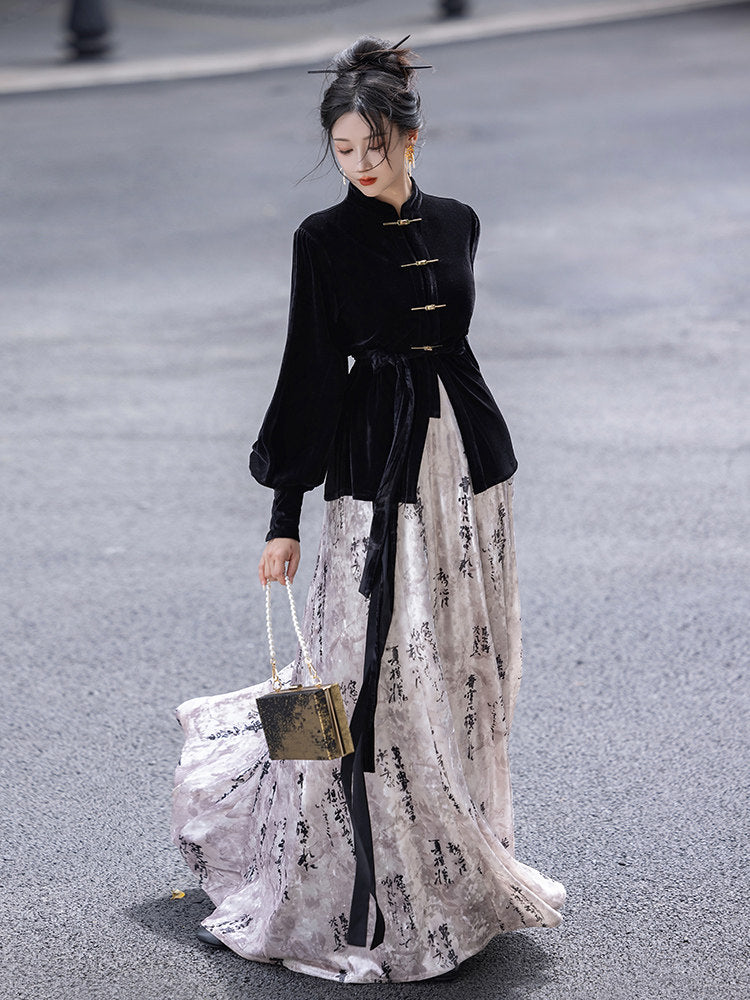 New Chinese Style Cheongsam Top and Calligraphy Wrap Skirt - Moran 墨染 (Preorder)