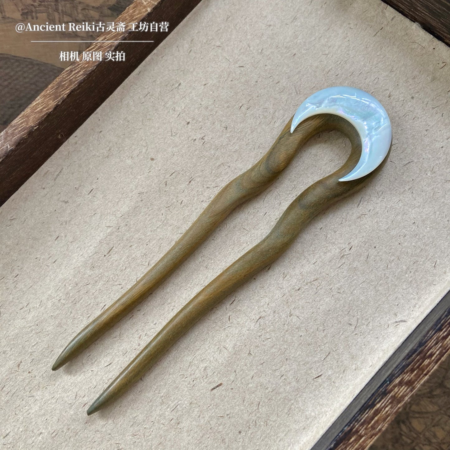 Yueya Hair Stick | Hanfu Hair Accessory