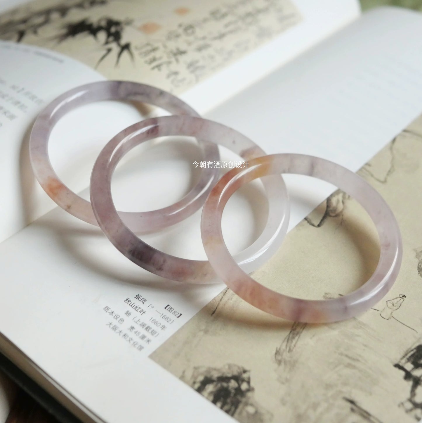 Seeing Flowers in the Fog Gold Silk Jade Bracelet