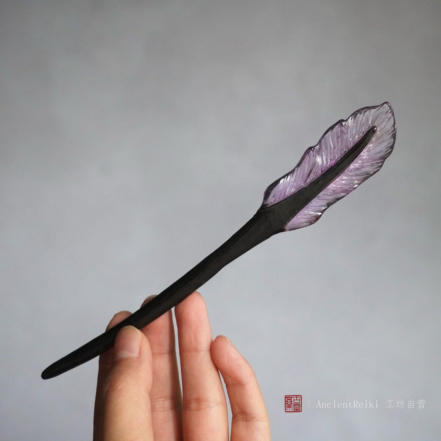 Feather Hair Stick | Ancient Chinese Hair Accessory