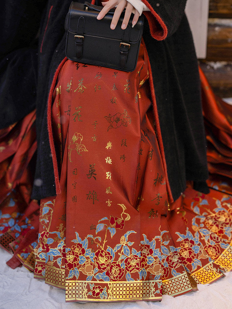 Song Dynasty Modern Hanfu Jacket and Mamianqun for Autumn and Winter - Cinnabar 朱砂痣 (Preorder)