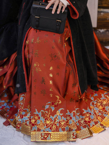 Song Dynasty Modern Hanfu Jacket and Mamianqun for Autumn and Winter - Cinnabar 朱砂痣 (Preorder)