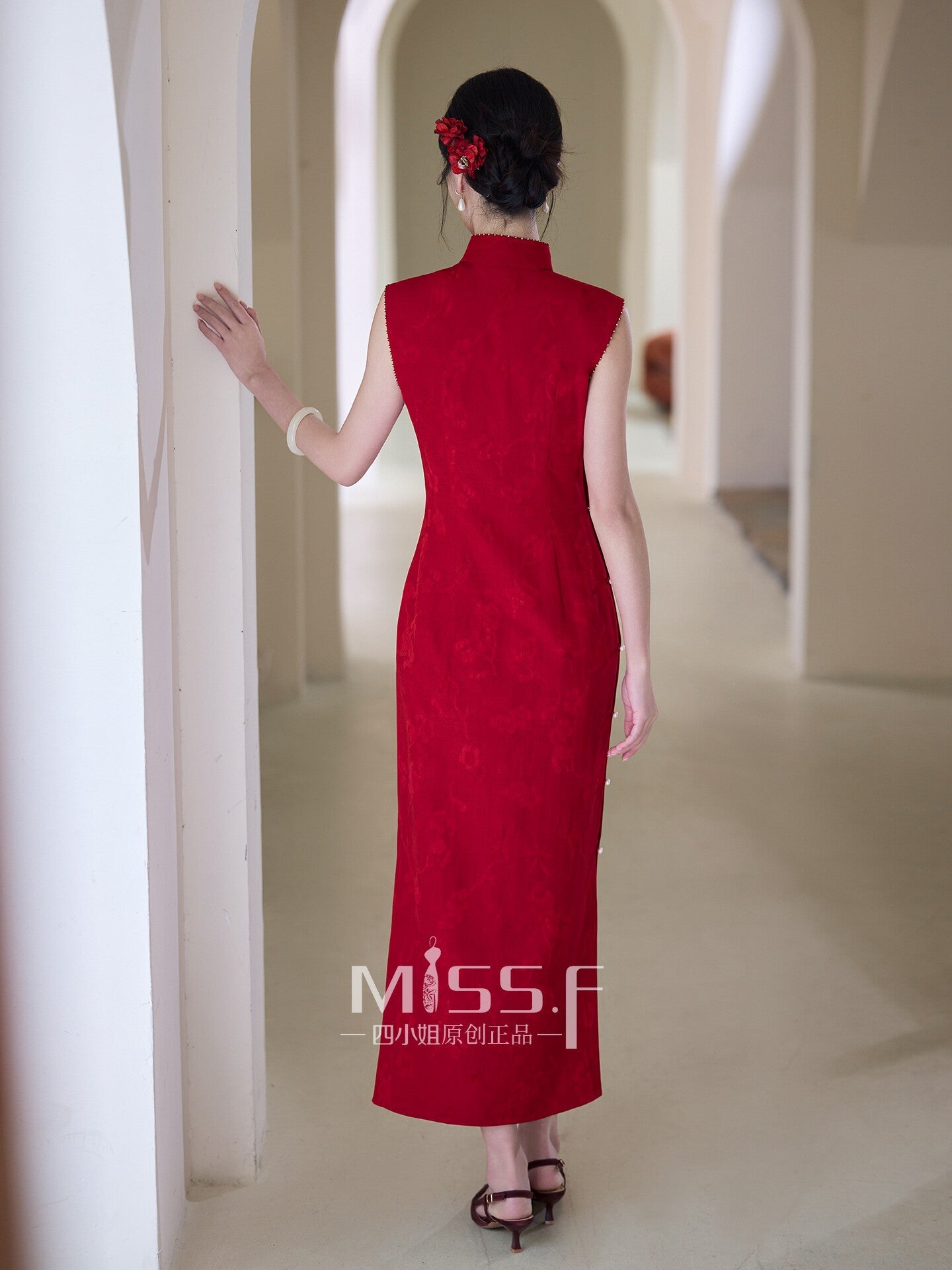 Red Embroidered Bridal Qipao Cheongsam | Liangyuan