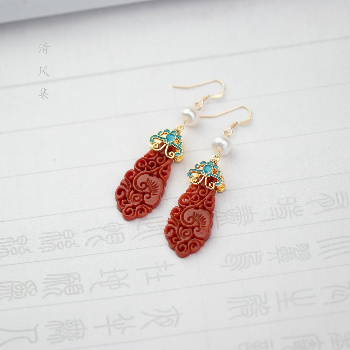 Natural Red Jade Antique Earrings | Hanfu Jewelry